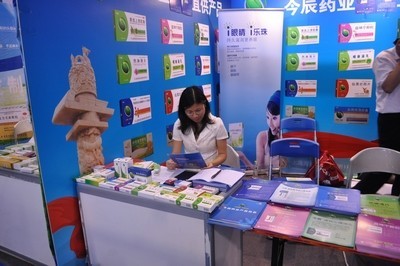 公司组织参加第46届全国新特药品交易会