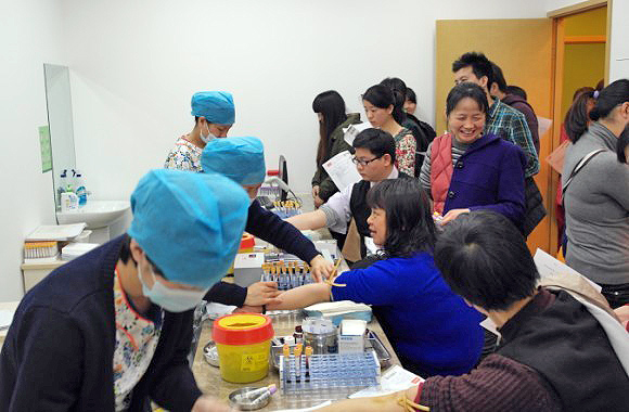 公司组织员工体检