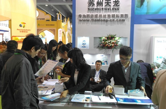 苏州天龙制药盛装参展第68届全国药品交易会