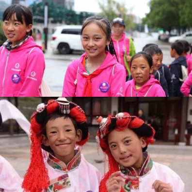 公司员工参加“行走的格桑花”公益徒步活动