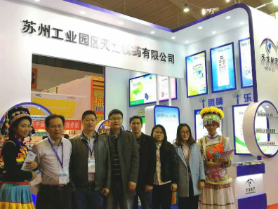 76届国药励展会展厅人气爆满——苏州天龙制药有限公司