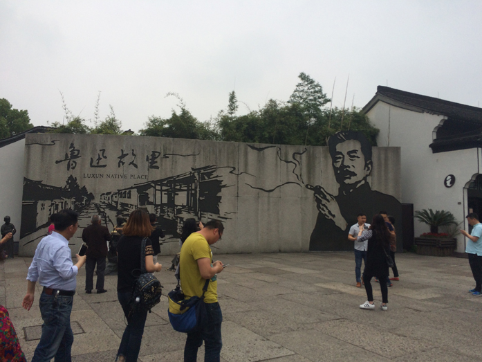 我公司组织员工旅游踏青活动