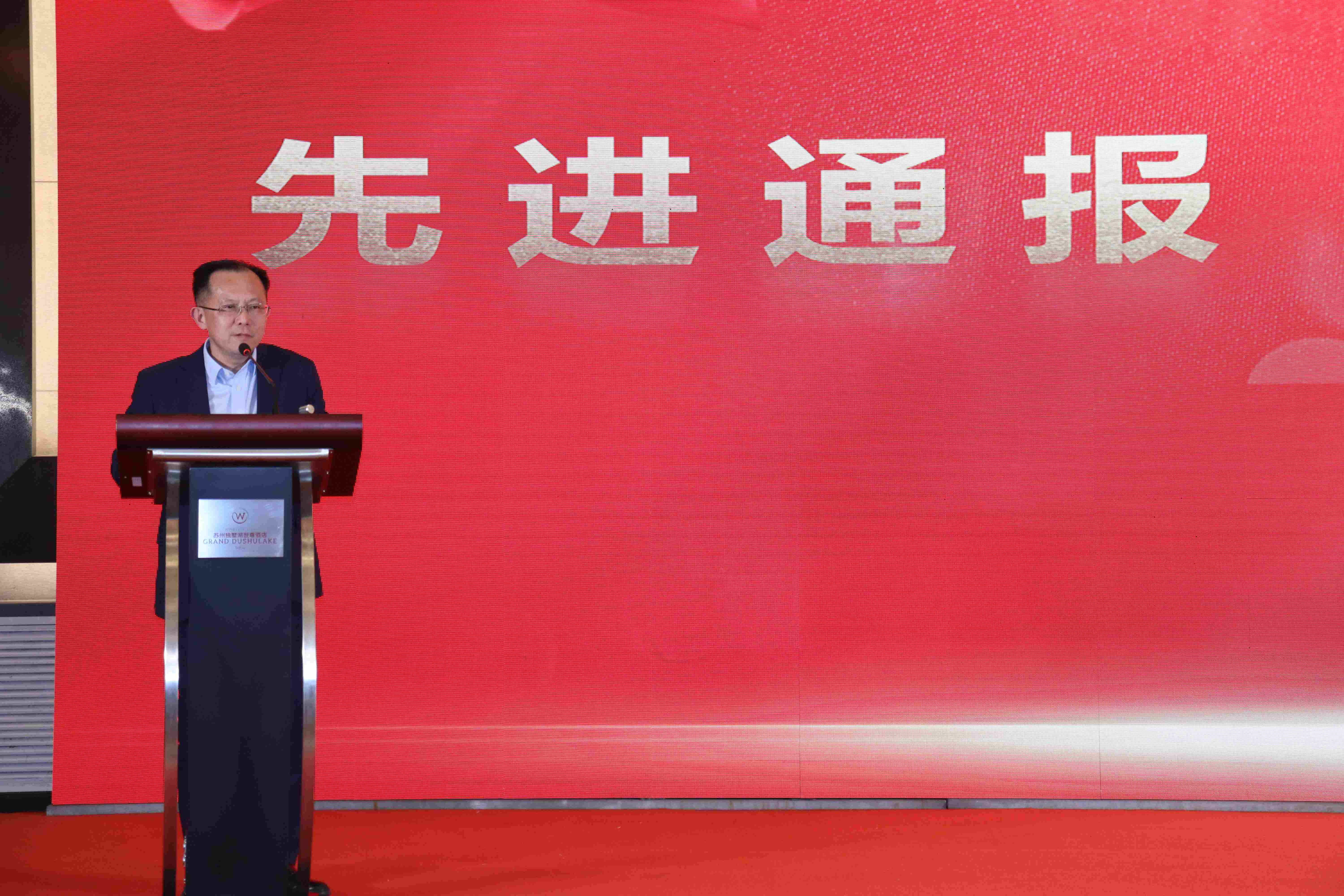 乐珠制药2025年度表彰名单公布