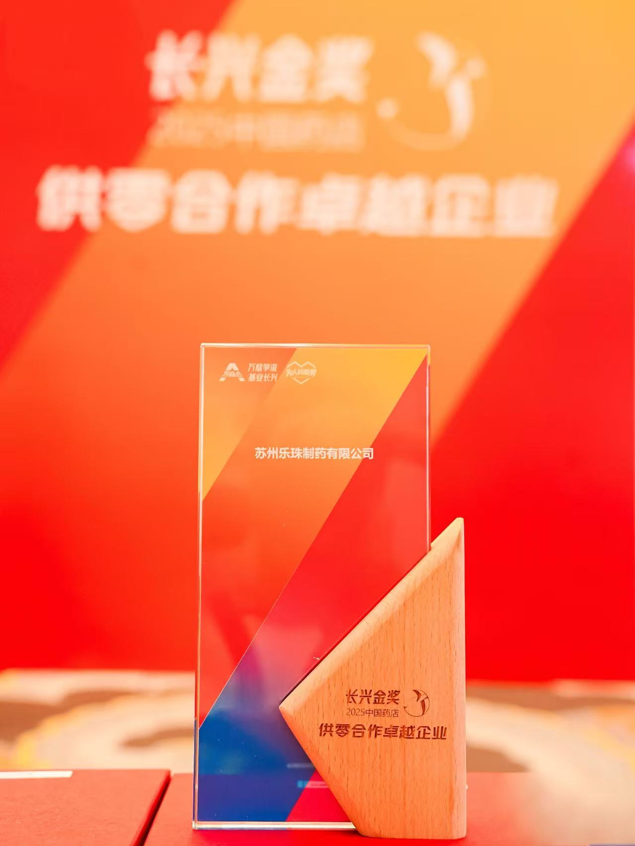 微信图片_20260706083152_432_709.jpg