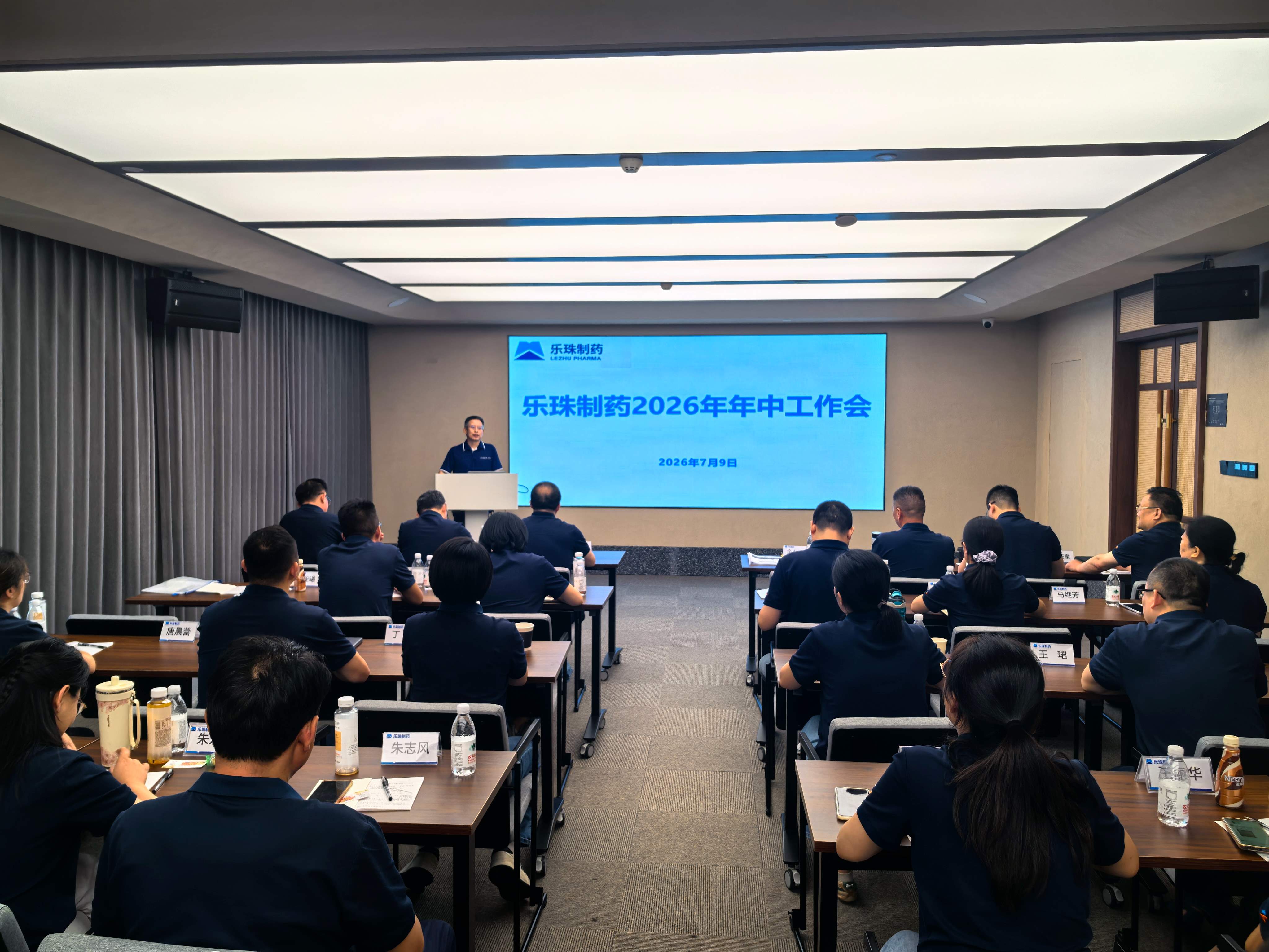 微信图片_20260715085619_1_18(1).jpg 微信图片_20260715085619_1_18(1).jpg