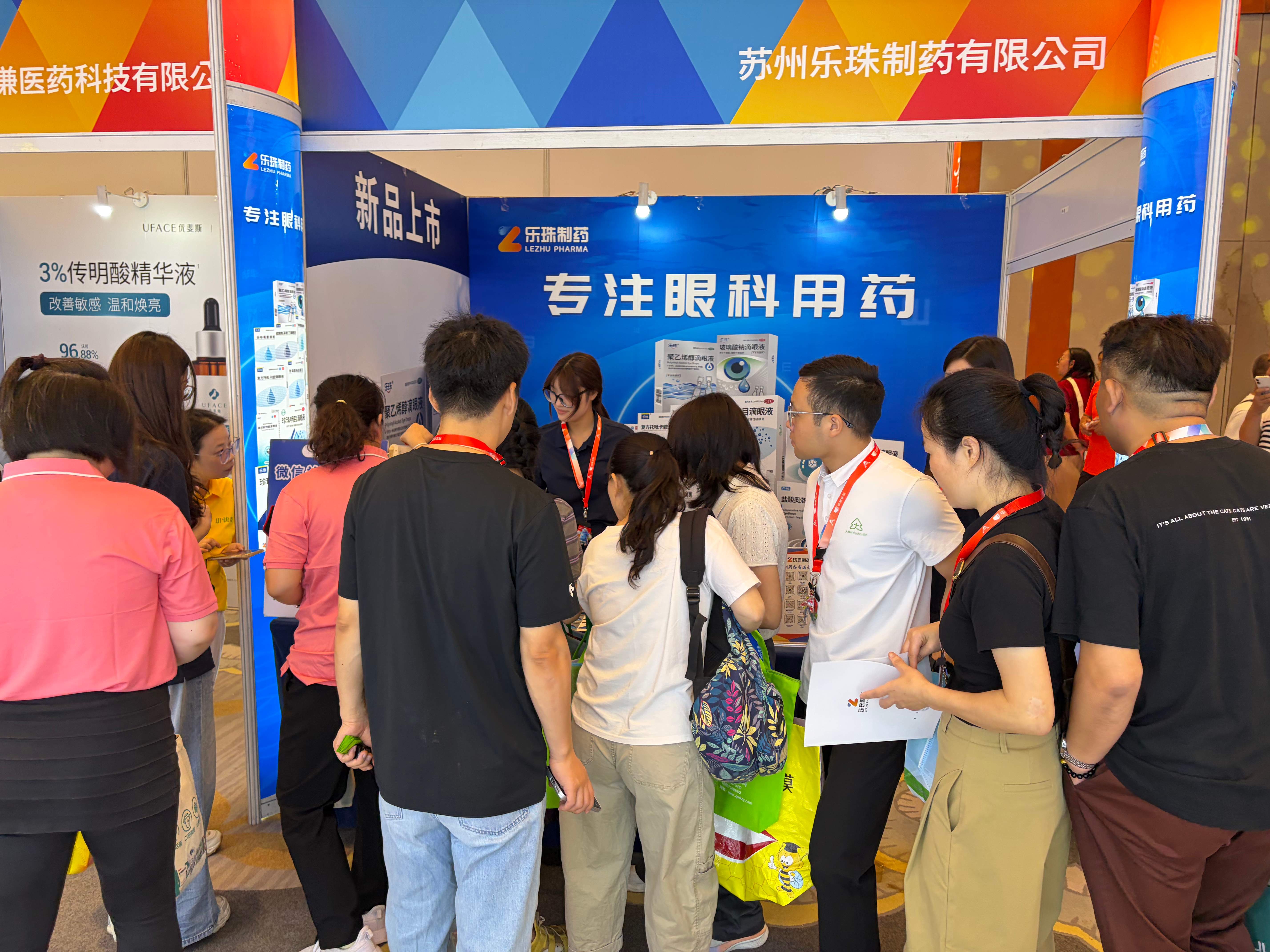 微信图片_20260923094209_441_136(1).jpg
