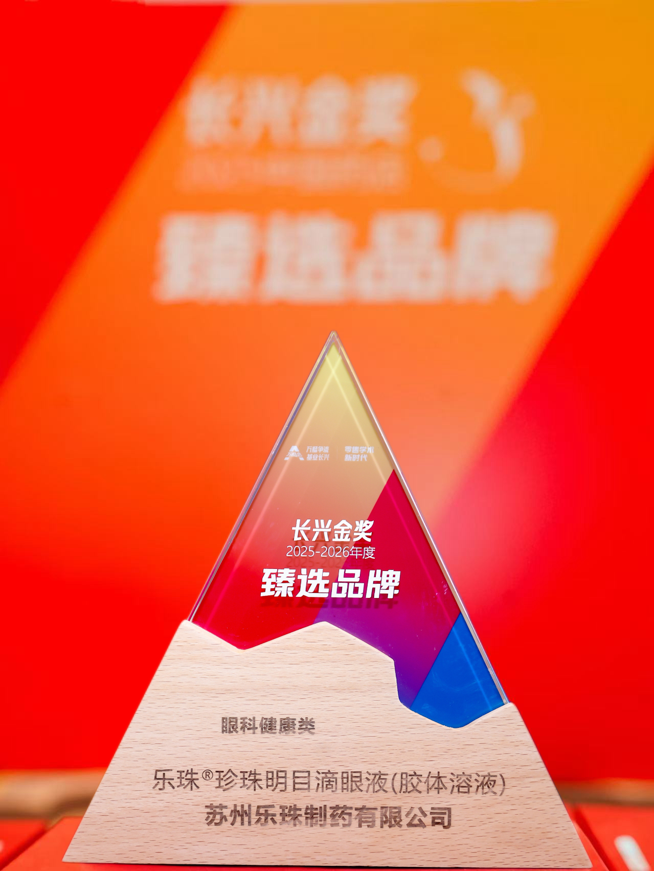 微信图片_20260923095703_111_18.jpg